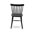 כסא לפינת אוכל - דגם ארקה שחור הפוך